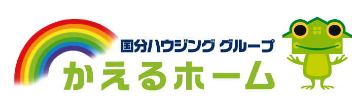 かえるホーム