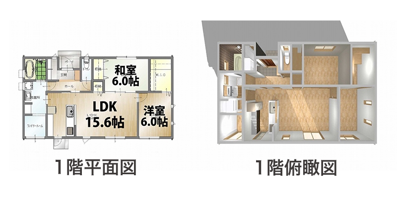 1階平面図/俯瞰図
