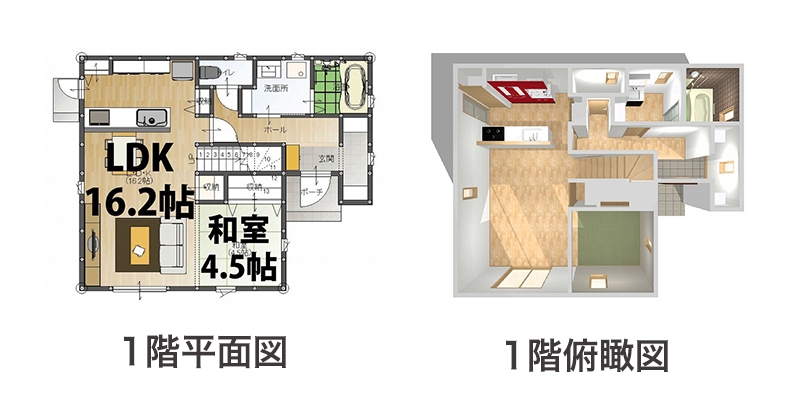 1階平面図/俯瞰図