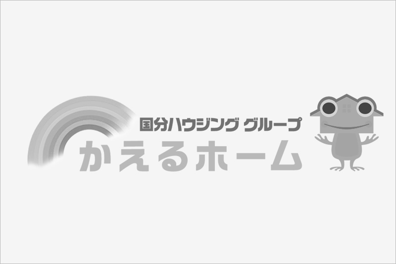 【姶良市】平松1/11~19「2棟同時新春即売会」