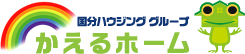 かえるホーム
