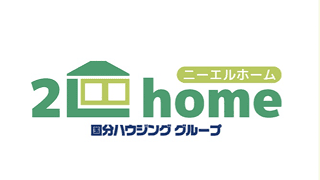 ニーエルホーム