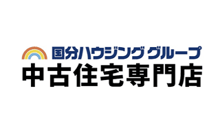 中古住宅専門店