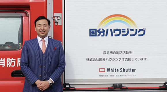 ホワイトシャッタープロジェクト
