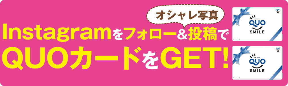 【姶良市】4/20(土)～21(日)「新築建売堂々完成自由見学会」