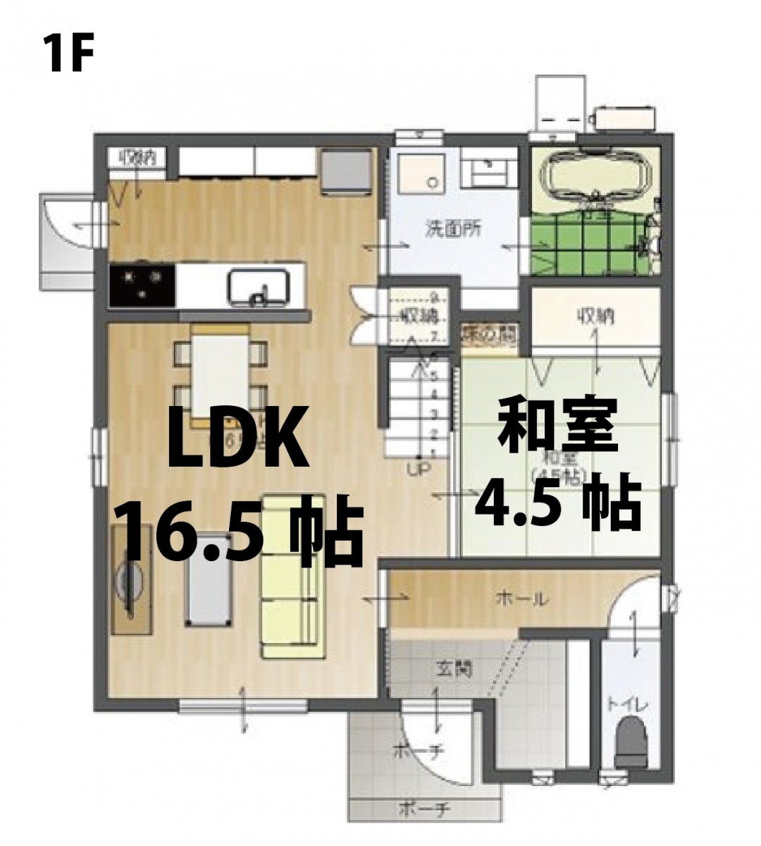 1階平面図