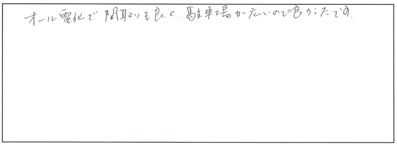 いちき串木野市　S様　新築一戸建て/2階建て