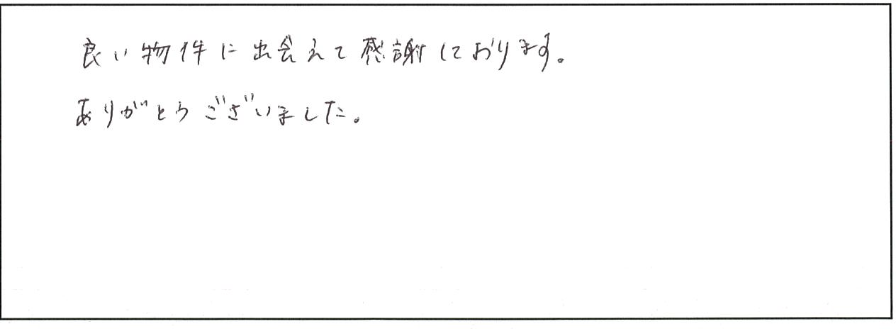 姶良市　H様　新築一戸建て/2階建て　